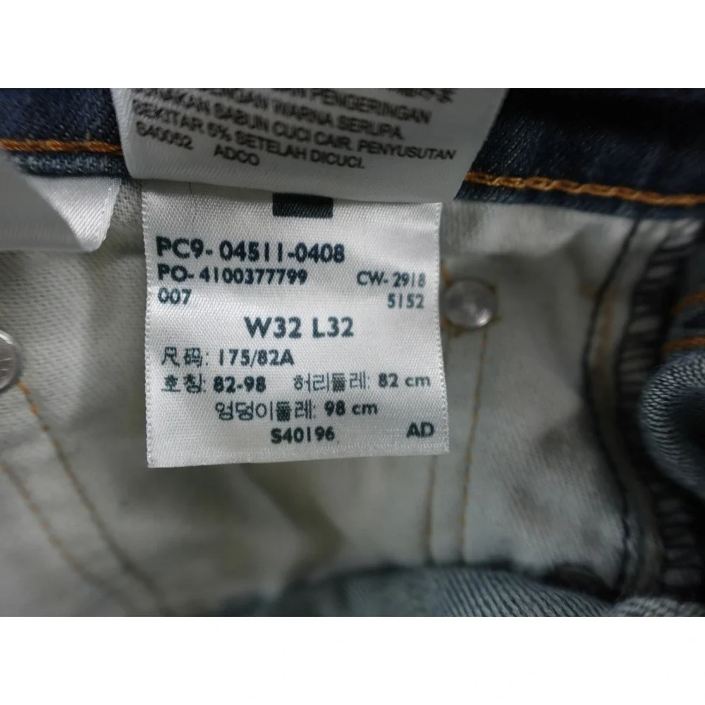 Levis 511 Slim Fit Jeans Mens 32x32 Medium Wash Blue Denim‎ Tapered Leg